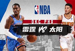 阿斯顿维拉内部会议纪要流出：清晨再遭质疑；NBA常规赛使命明确；更衣室氛围转暖